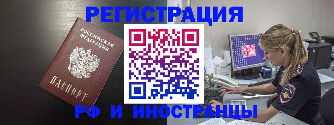 форма 3 в Семикаракорске